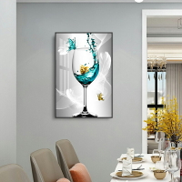 風景掛畫 餐廳裝飾畫現代簡約酒杯黑白廚房壁畫北歐風豎版輕奢飯廳單幅掛畫『XY25030』