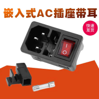 ซ็อกเก็ตสวิตช์สามในหนึ่งเดียว พร้อมที่ใส่ฟิวส์ SS-8B-2 สามง่าม 10A 250V, AC-01