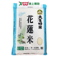 天生好米 花蓮米(3KG)【愛買】