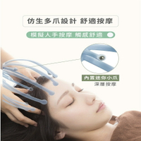 伴佳家 雙層頭部穴道按摩器(贈掛勾*1) 頭皮按摩器 八爪按摩器 抓頭按摩器 按摩神器 舒緩頭皮 指壓按摩 頭皮按摩