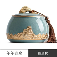 陶瓷茶葉罐密封罐空罐家用茶葉盒中式存茶罐儲存罐普洱茶儲茶罐 交換禮物