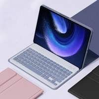 XIAOMI 適用於小米 Pad 6 2024 Mi Pad 5 Pro 11 英寸保護套的帶鼠標的平板電腦鍵盤保護套