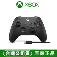 XBOX 無線控制器 +USB-C 纜線(約2.7m) - 磨砂黑 遊戲手把 (相容 Xbox Series X|S、Windows 10/11、Android 和 iOS)