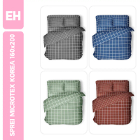 EMMEHOME - SPREI SET MOTIF 160x200 KING TEEN SERIES T20 MOTIF MINIMALIS AESTHETIC KAIN DISPERSE MONO