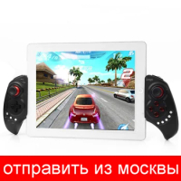 IPEGA PG-9023 Telescopic Wireless Bluetooth Gaming Controller Gamepad Game Joystick with Stand for Android IOS Phone Pad Tablet