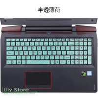 17 Silicone keyboard cover for Lenovo IdeaPad 100 300 500 700 900 series 300-17ISK 700-17ISK Y700-17ISK Y700-17 17.3 inch