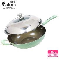 【Maluta 瑪露塔】鈦金中華深型不沾炒鍋36cm(單柄)綠