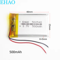 3.7V 500mAh Lithium Polymer LiPo Rechargeable Battery 502540 Cells For Mp3 Camera Smart watch GPS Video Game Recorder Speaker