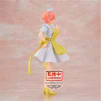 Mô Hình Phần Thưởng, Tôi Không Có Bandai Banpresto Quintuplets Tinh Túy, Nakano Ichika Và Nurse Unif