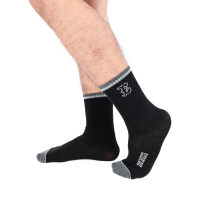 Ecordie \ AUCTION-2 \" Kaos kaki panjang cotton Pria Hitam Motif Pendek"