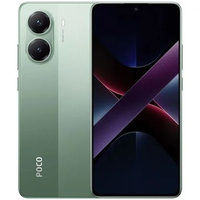 POCO X7 Pro 5G 12/512GB