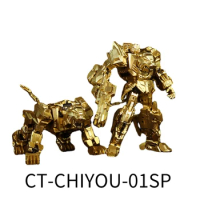 CANG-TOYS FEROCIOUS Golden Fierce Tiger Golden Tiger Chiyou God Predating CT-Chiyou-01 deformation toy