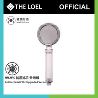 [TLV-200 正規版][1蓮蓬頭+1抗菌維C濾芯] 韓國過濾花灑維他命C 蓮蓬頭 , 雙層抗菌100%除氯 (浴室過濾器)