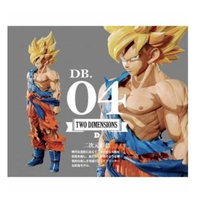 【BANDAI 萬代】景品 海外限定 七龍珠Z SMSP 孫悟空 漫畫色 2D色(代理)