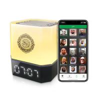 APP Control Digital AZAN Clock With Quran Recitation Translation Bluetooth Speaker Wireless Remote LED Night Light