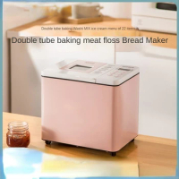 Automatic Bread Machine Double Tube machine for bread Intelligent Multifunction Breakfast Toaster home appliance хлебопечка