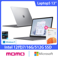 【Microsoft 微軟】微軟365個人版★13吋i7輕薄觸控筆電(Surface Laptop5/i7-1255U/16G/512G/W11-白金)