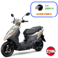 SYM三陽機車 Vivo活力125 cbs碟煞 七期 2025年出廠全新機車
