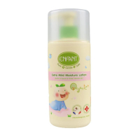 อองฟอง Enfant อาบน้ำ​ ครีมทาผิว Enfant Organic ออแกนิค อองฟอง​ ครีมนวด180มล.