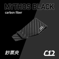 【最佳送禮】 C12 神秘黑 碳纖維 輕量化 F1鈔票夾 信用卡夾 卡夾 錢夾