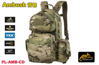 【翔準軍品】Helikon Ambush 背包 多地 Cordura® PL-AMB-CD 背包 登山 軍規 正品