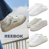 Reebok Club C Court Series 1 Mule 男女鞋 白 淺灰綠 穆勒鞋 懶人鞋 單一價 GW2749