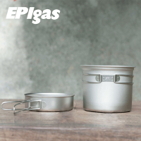【露營趣】EPIgas T-8005 冒險炊具套組 超輕 鈦鍋組 1人鍋 一人鍋 單人鍋 鈦金屬 鈦合金鍋具 炊具 露營 野營
