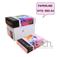 PaperLine #170-80G A4 桃紅色影印紙 單包【九乘九購物網】