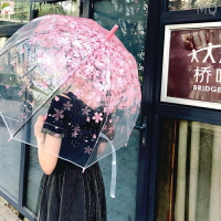 全新 ? 創意長柄自動透明雨傘女日系唯美韓國小清新直柄櫻花雨傘公主拱型雨傘 8SMU