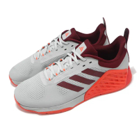 【adidas 愛迪達】訓練鞋 Dropset 2 Trainer 男鞋 灰綠 橘 棕 健身 支撐 運動鞋 愛迪達(IF9907)