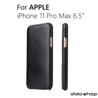 【Didoshop】iPhone 11 pro max 6.5吋 手機皮套 掀蓋式手機殼 商務系列(FS165)