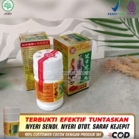 P!!l JIANBU HUQIAN WAN ORIGINAL Obat Rematik, Sakit Pinggang, Nyeri Sendi , Sakit Otot, Sakit Urat, 