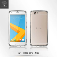 【Metal-Slim】HTC One A9s(強化防摔抗震空壓手機殼)