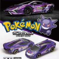 TOMICA 1:64 Gengar X Lambo Pokémon Joint Alloy Car Model Ornaments Figure Collection Model Decoration Children's Toy Gifts