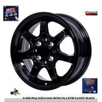 Velg Hsr Boroko TJH Ring 16 Pcd 4x100/114.3 Black Chrome Velg Model Palang 7 Model TE37