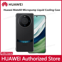Huawei Mate60/Mate60 Pro/60 Pro+/Mate X5 micro-pump liquid cooling mobile phone case original and authentic