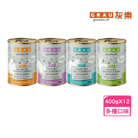 【GRAU灰樂】經典主食犬罐 400g*12入組(狗罐、狗主食罐)
