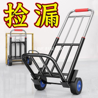 年終清倉 超優惠 免運/開發票 行李車行李小拉車手拉車搬運車購物車載重王推貨拉貨折疊行李箱 快速出貨D