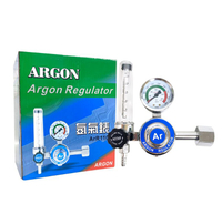 氬氣錶 AR錶 氬氣流量計 氬焊機專用 調整計 鋅合金氬氣錶  氬氣表 流量計