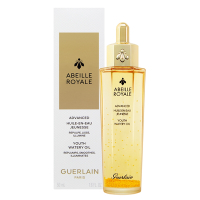 GUERLAIN嬌蘭 皇家蜂王乳平衡油3G(50ml)_國際航空版