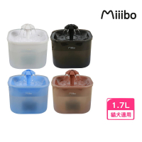 【MIIIBO 貓咪寶】彩虹寵物飲水機1.7L