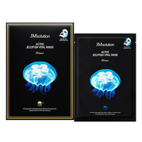 韓國 JMsolution 水母彈力緊緻面膜(10片入)『Marc Jacobs旗艦店』D547636