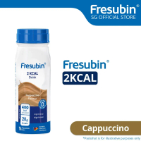 [Bundle] Fresubin 2kcal Drink (Cappuccino 200ml)