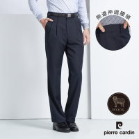 Pierre Cardin皮爾卡登 男款 混紡毛料彈性伸縮腰頭打摺西裝褲-丈青色(5225812-38)