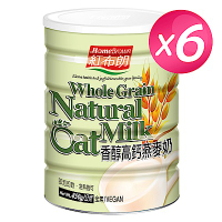 紅布朗 香醇高鈣燕麥奶x6罐(850g/罐)