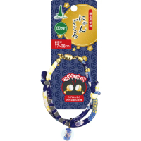 【PETO】日本製頂級防窒息磁扣安全設計琉璃珠寵物項圈藍色貓項圈(安全扣貓咪項圈/小型犬頸圈/犬貓兔用)