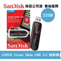 SanDisk CZ600 32GB Cruzer Glide 隨身碟 (SD-CZ600-32G)