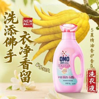 奧妙香護柔順護衣潔淨去汙西西里佛手柑茉莉香洗衣液1kg*1瓶