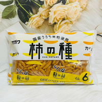 日本 小川 柿種米果 原味柿種 6袋入