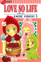 【電子書】LOVE SO LIFE~溫馨的愛~ (6)